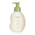 Natura Shampoo Mamãe e Bebê 200ml