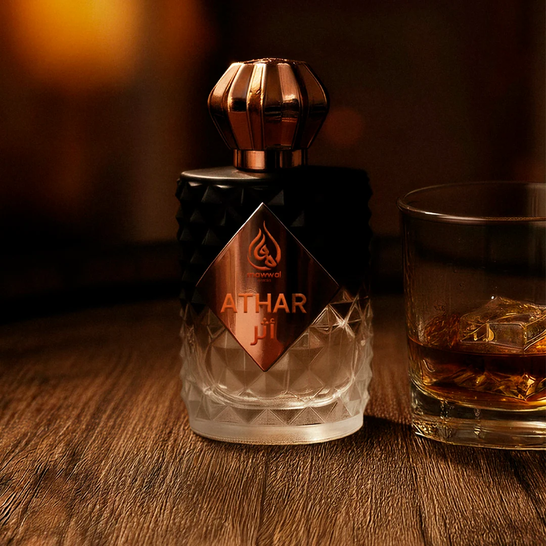 Perfume Athar Oasis Masculino 100ml Eau de Parfum | Mawwal Arabia