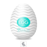 Magical Kiss Egg Masturbator - Wavy